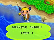 ゲーム画面