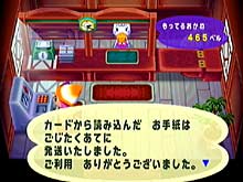 ゲーム画面