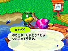 ゲーム画面