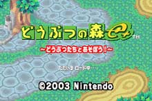 ゲーム画面