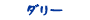 _[