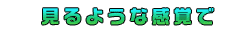 悤Ȋo