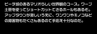 s[`̂}I炵Eς̃R[XB[vyǂgăV[gJbgłz[邼BAbv_EɁALmRȂǂ̏Q񂠂̂Ŏ苭\Ȃ̂B