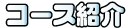 R[XЉ
