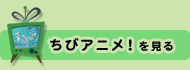 уAjI