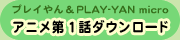 AjPb_E[h