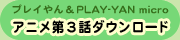 AjRb_E[h