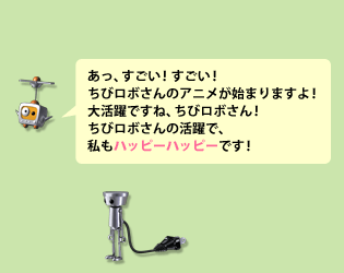 AIIу{̃Ajn܂܂I劈łˁAу{Iу{̊ŁAnbs[nbs[łI