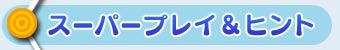uX[p[vCqgv