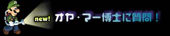 IE}[mɎI