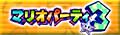u}Ip[eBRṽy[W