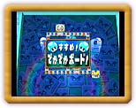 ゲーム画面