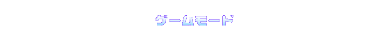 ゲームモード