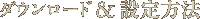 _E[hݒ@