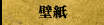 TVCMEǎ