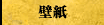 TVCMEǎ