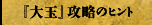 wʁxŨqg