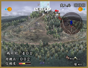 ゲーム画面
