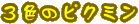 RF̃sN~