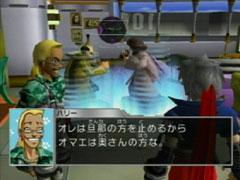 ゲーム画面
