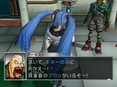 ゲーム画面