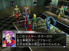 ゲーム画面