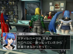 ゲーム画面