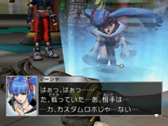 ゲーム画面