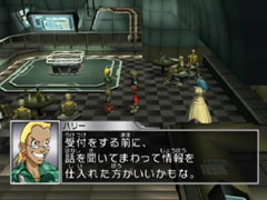 ゲーム画面