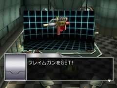 ゲーム画面