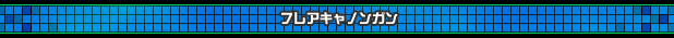 tALmK