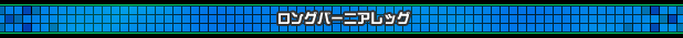 Oo[jAbO