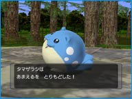 ゲーム画面
