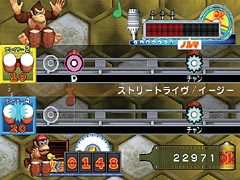 ゲーム画面