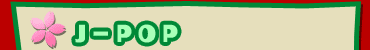i|ono