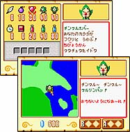 ゲーム画面