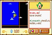 ゲーム画面