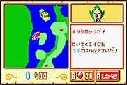 ゲーム画面