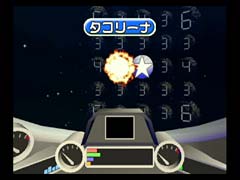 ゲーム画面