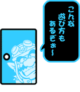 uȗVт邼`ṽy[W