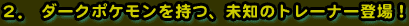  QD _[N|PAm̃g[i[oI