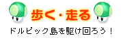 E遜hsbN삯낤I