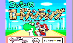 ゲーム画面