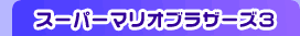 X[p[}IuU[YR