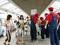 「何してるの〜」とキッズ