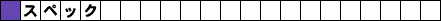 XybN