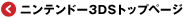 jeh[3DSgbvy[W