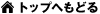 gbv֖߂