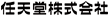 CV