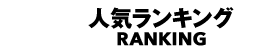 lCLO